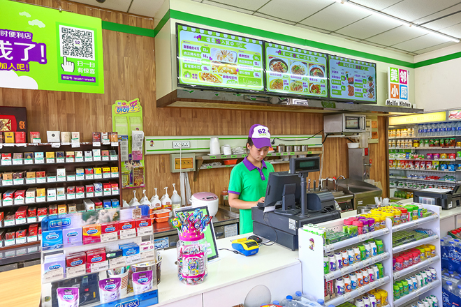 52week便利店收銀臺(tái)