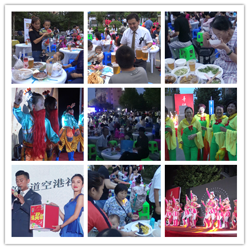 百家宴火爆現(xiàn)場