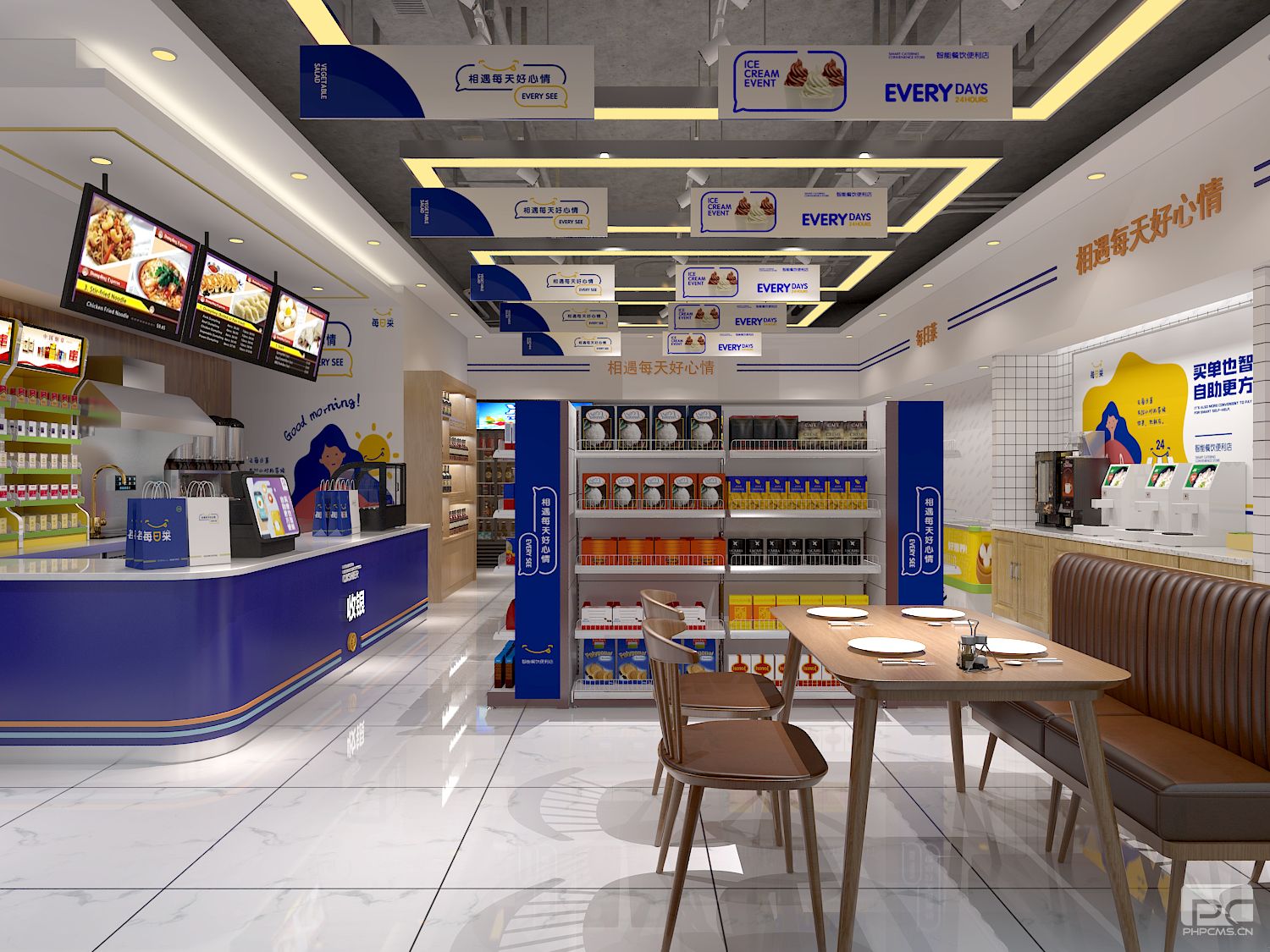 母嬰便利店加盟