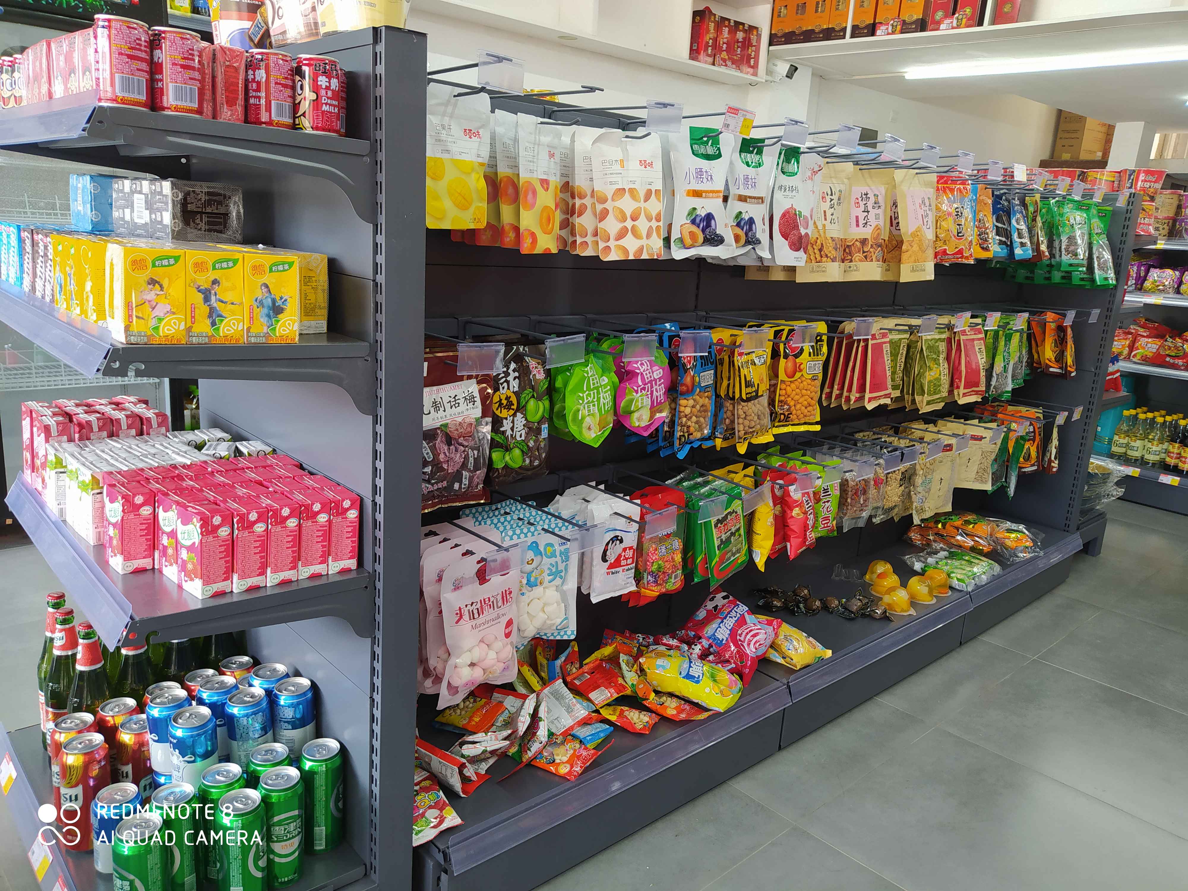 24小時(shí)便利店加盟