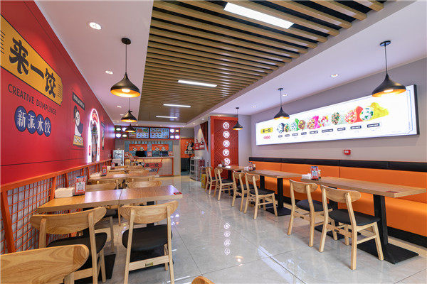 來一餃設(shè)計(jì)裝修,來一餃餃子店